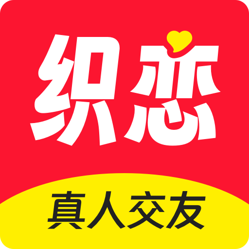 魅影app直播视频最新版